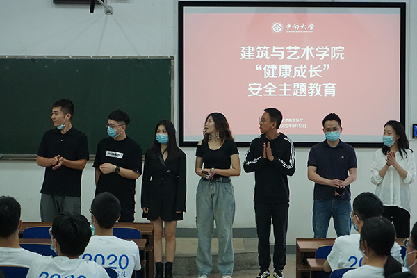 瀹夊叏鐭ヨ瘑璁插骇3.jpg 瀹夊叏鐭ヨ瘑璁插骇3.jpg