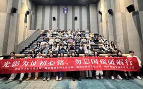 d9ff05b7379a53dd7ba52c46a503382